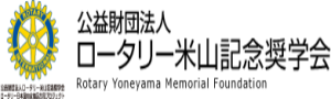 r-yoneyama